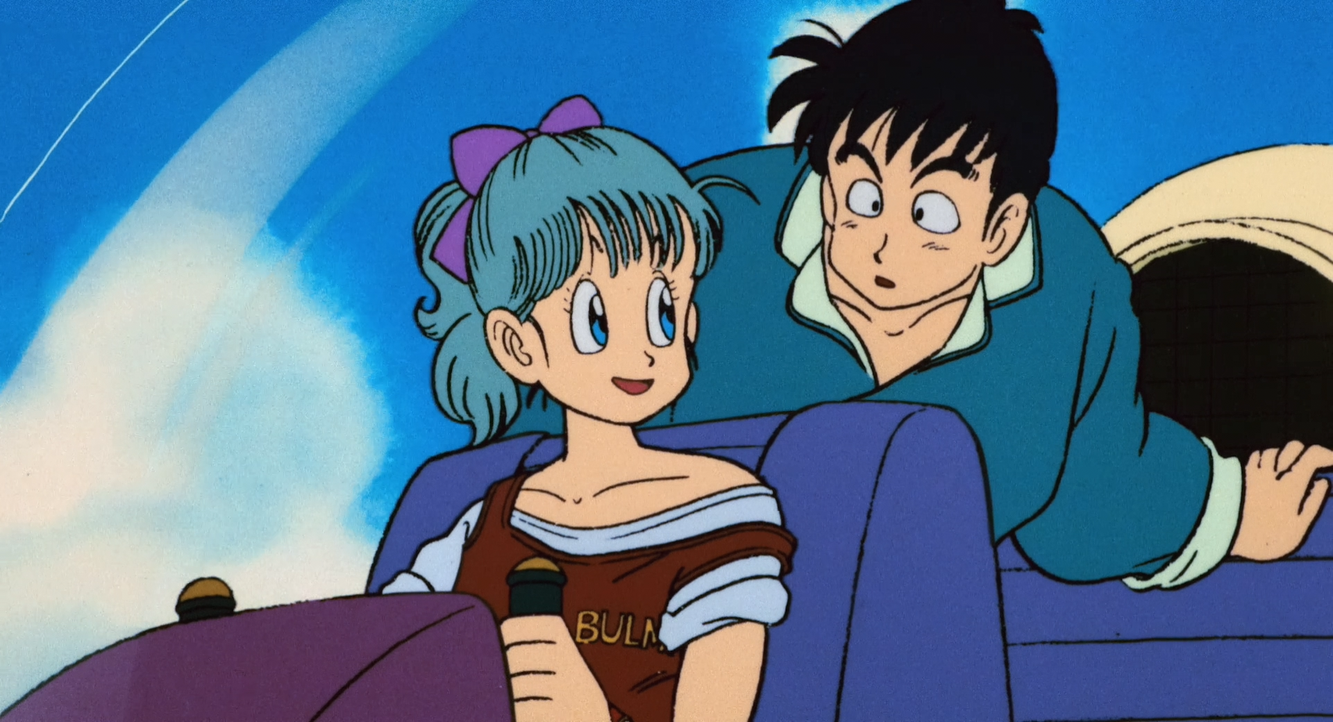 Dragon Ball Movie 3: Makafushigi Daibouken (Dragon Ball Dubs)